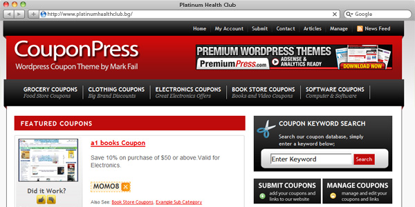 couponpress - coupon code theme