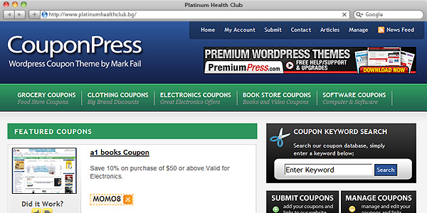 couponpress - coupon code theme