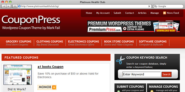 couponpress - coupon code theme